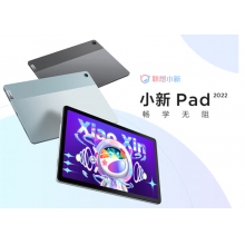 聯(lián)想平板小新Pad 2022 10.6英寸 學(xué)習(xí)辦公娛樂(lè)影音平板電腦 萊茵低藍(lán)光護(hù)眼 2k全面屏 6GB+128GB WIFI